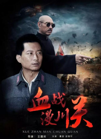 高清2019av手机版