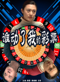 亚洲美女高潮