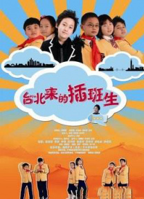 成人国产三级精品