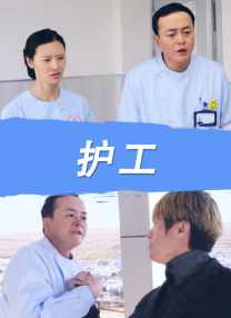 日韩特级片