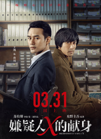 免费观看在线色综合