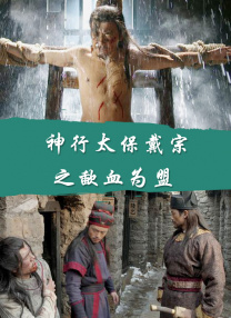 欧美性行为