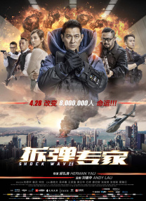 国语对白自拍