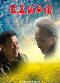 一本久道久久综合中文字幕