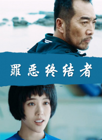 五月国产综合视频在线观看