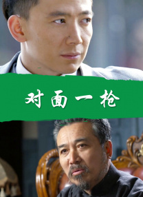 精品福利一区二区免费视频
