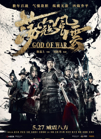 狂野少女看免费完整版