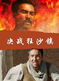 日本一区午夜爱爱