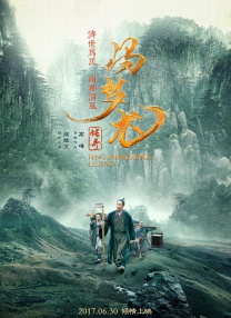 亚洲欧美中文在线观看4