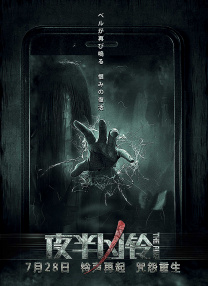 在线免费视频一区