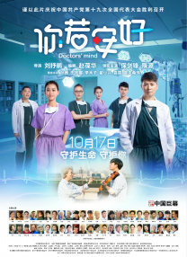 69av视频在线