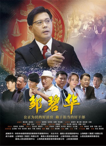 超级碰碰青草免费视频92