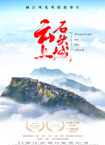 韩国成人娱乐节目