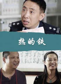 在线观看欧美国产
