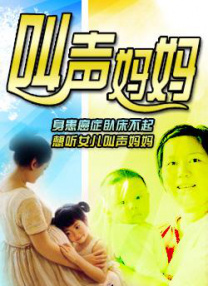 www日韩中文字幕在线看