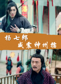 普通人自拍