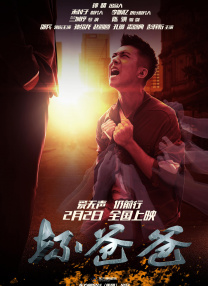 自拍网友自拍三级经典三级