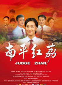 综合激情网