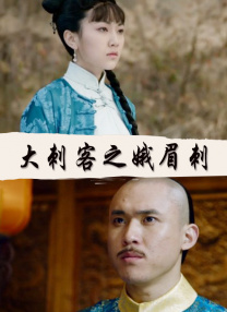 按摩房实态