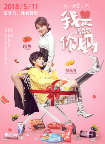 国产精品久久免费视频