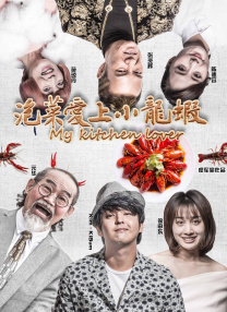 伊人网久久网