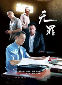 青春草在线免费观看