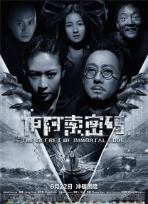 亚洲无砖码