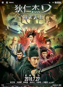 啦啦啦高清视频