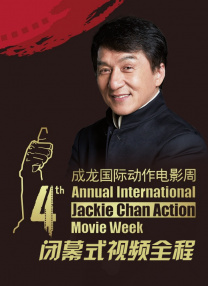 妇女网站爱嘿嘿视频免费观看