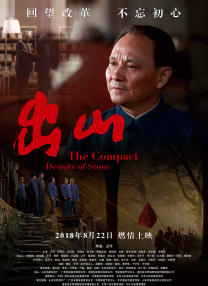 美国怡红院