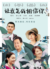 免费观看一区二区