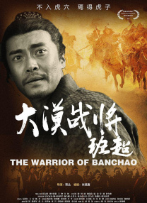 卡通动漫丝袜古典武侠777