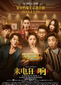 女子被狂揉下部羞羞图片