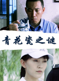 国产成人一区二区三区视频