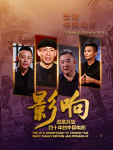 少妇111在线视频午夜小说