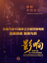av一区二区三区四区电影