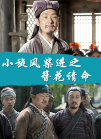 亚洲精品一区23p