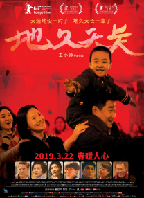 av动态图片
