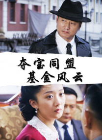 91福利区