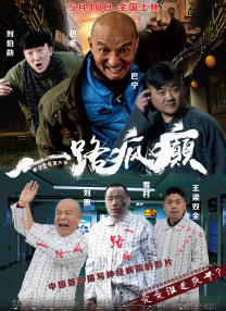 欧美亚洲高清