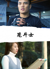 久久婷五月综合