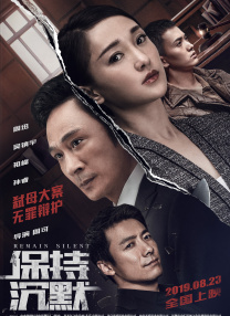 少妇高潮迭起