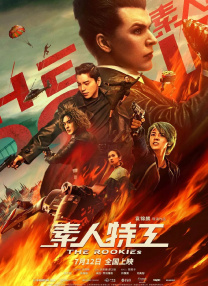 亚洲女优在线视频
