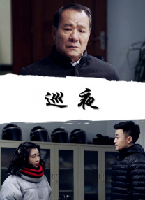 色综合婷婷