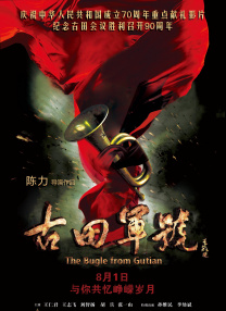 西瓜免费观看完整版电视剧