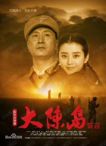 激情婷婷网