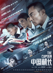 亚洲第一网站免费视频