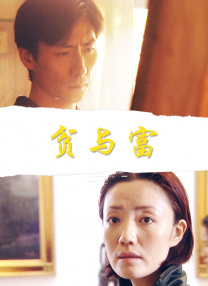 99热在线观看