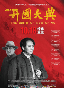 国产日韩精品一区二区在线观看