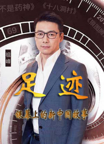 一女多男np慎入h动漫
